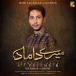 Daniyal Khan in drama cast mera damad