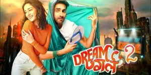 Dream Girl 2