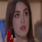 Kinza Hashmi in Hook Drama