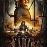 Kabza movie release date