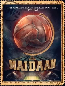 Maidaan - Gallery image 2