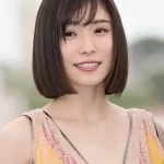 Mayu Matsuoka
