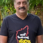 Prakash Raj