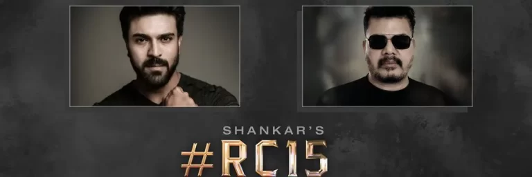 Ram Charan 15 2023