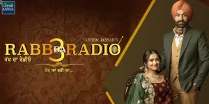 Rabb Da Radio 3