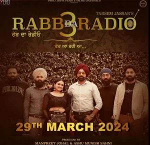 Rabb Da Radio 3 - Gallery image 1