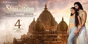 Shaakuntalam