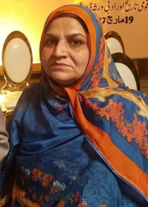 Shagufta Bhatti