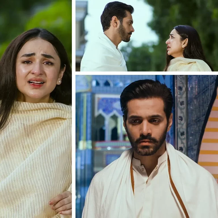 Tere Bin Geo TV Drama