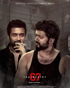 Leo - Gallery image 2