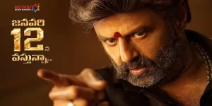 Veera Simha Reddy