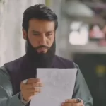 Saqib Sameer in Bakhtawar Drama Cast