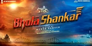 Bhola Shankar