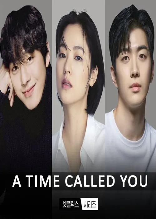 A Time Called You Kdrama Release Date