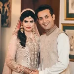 Affan Waheed With Wife Picture