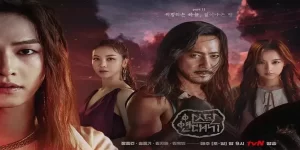 Arthdal Chronicles Season 2