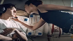 Ask the Stars - Gallery image 1