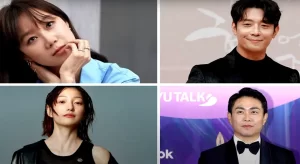 Ask the Stars - Gallery image 6