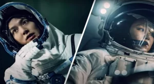 Ask the Stars - Gallery image 4