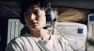 Ask the Stars - Gallery image 5