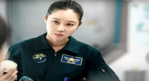 Ask the Stars - Gallery image 3