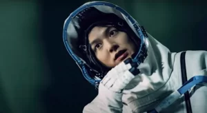 Ask the Stars - Gallery image 2