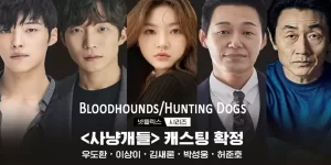 Bloodhounds