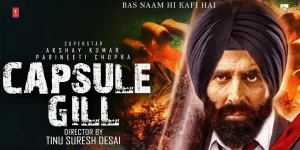 Capsule Gill