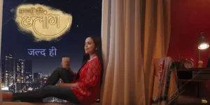 Sapno Ki Chhalaang