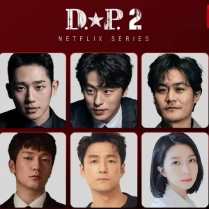 D.P. Season 2 - Gallery image 2