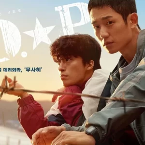 D.P. Season 2 - Gallery image 5