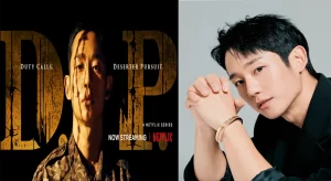 D.P. Season 2 - Gallery image 3