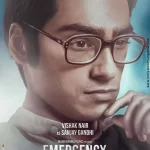 Vishak Nair in Emergency Movie 2023