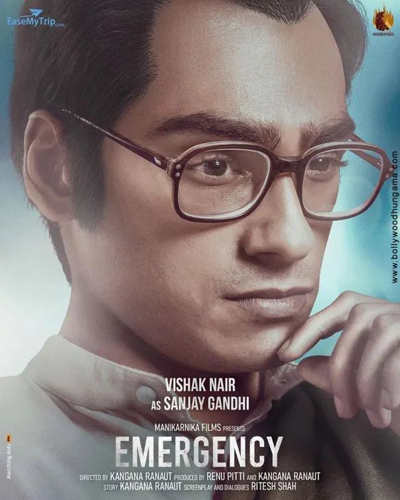 Vishak Nair in Emergency Movie 2023
