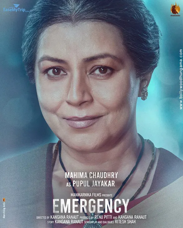 Mahima Chaudhry in Emergency 2023