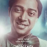 Shreyas Talpade in Emergency Movie 2023