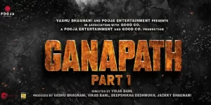 Ganapath