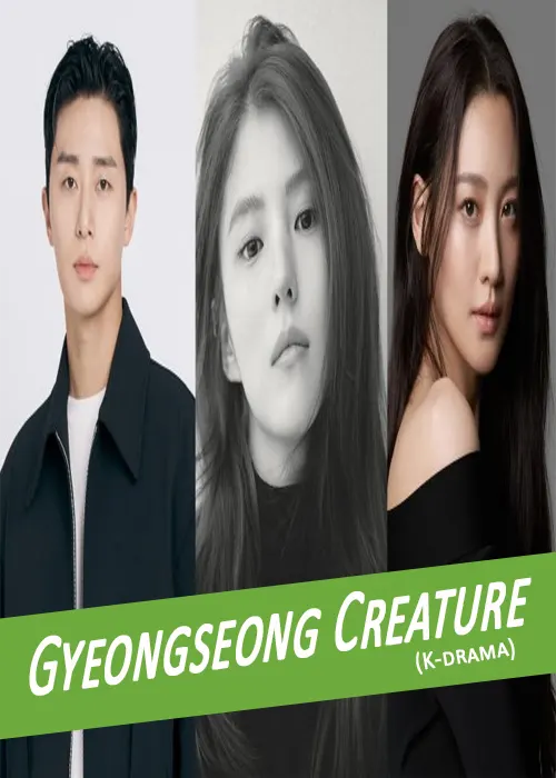 Gyeongseong Creature Kdrama 2023