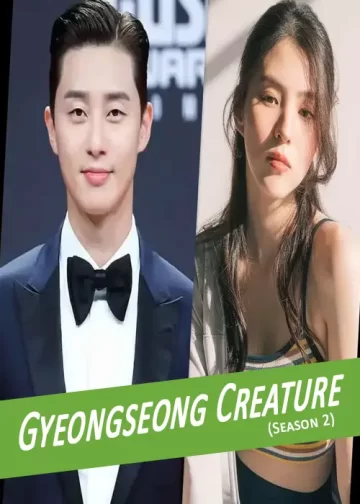 Gyeongseong Creature Season 2 Kdrama