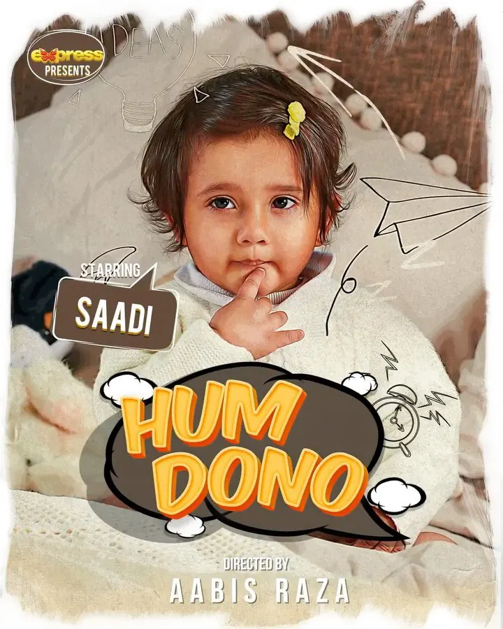 Child Star Saadi in Hum Dono Drama