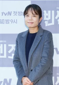 Kim Hee Won