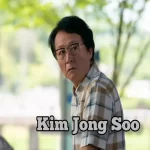 Kim Jong-Soo as Byeong-Goo Run Into You k-drama