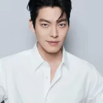 Kim Woo-Bin