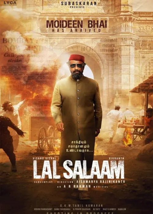 Lal Salaam movie release date cast trailer
