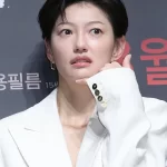 Lee El