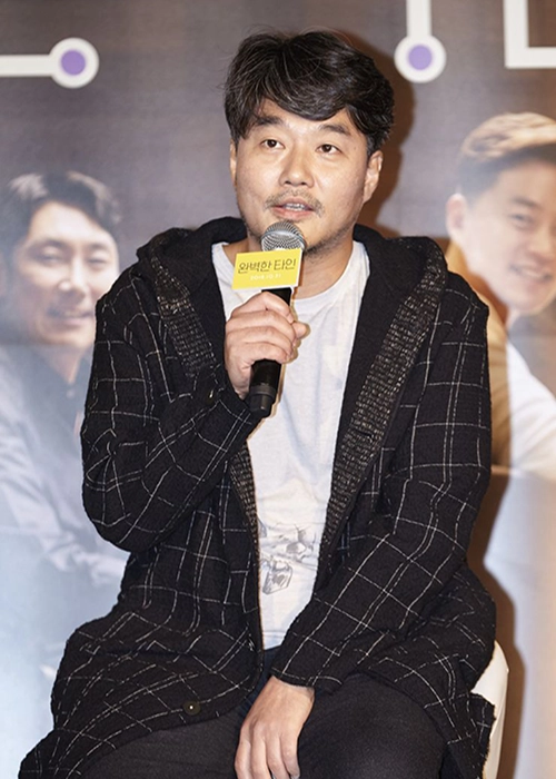 Lee Jae-kyoo Korean Director: Biography & Drama Series - WeGreen  Entertainment