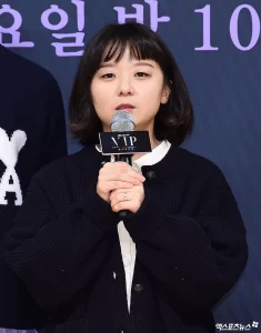 Lee Jung-Rim