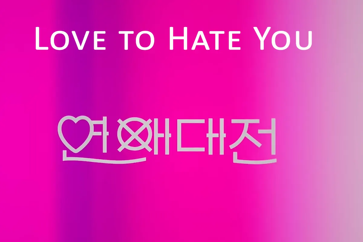 Love to Hate You release date