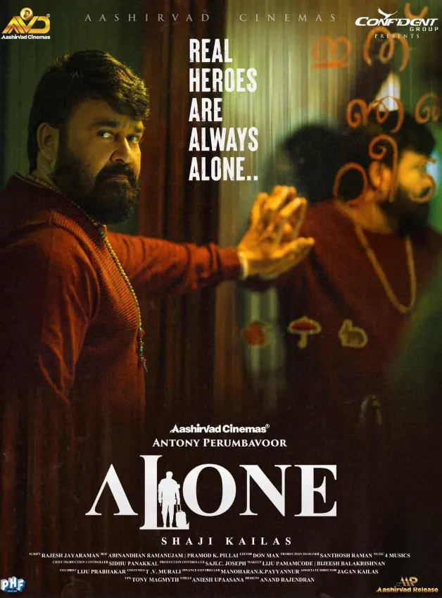 Mohanlal in Alone movie 2023