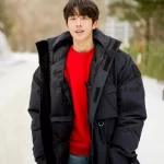Nam Joo-Hyuk